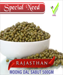 MOONG DAL SABUT 500GM  VRG ORGANIC